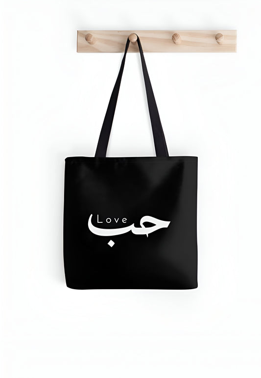 Tote bags love