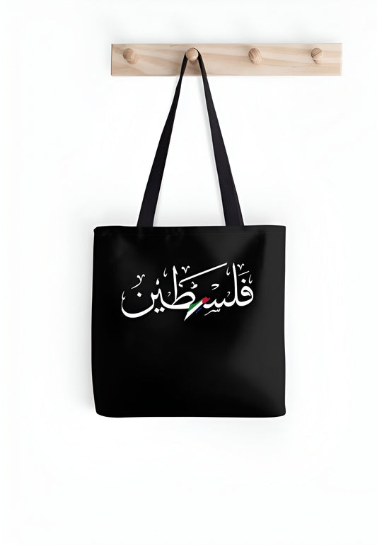 Tote bags